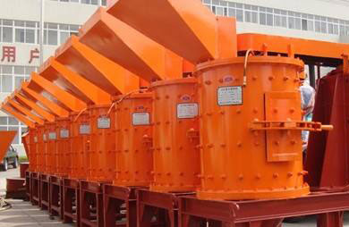 復合式破碎機。.jpg